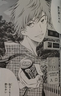 千石清純（テニスの王子様）の徹底解説・考察まとめ (3/3